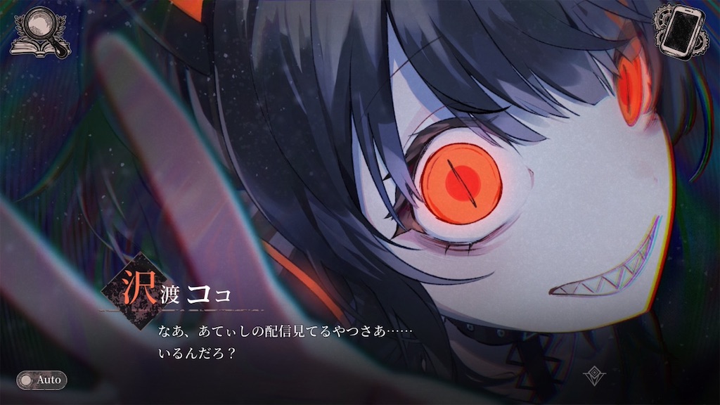 f:id:mick_2nd:20260802002443j:image f:id:mick_2nd:20260802002443j:image