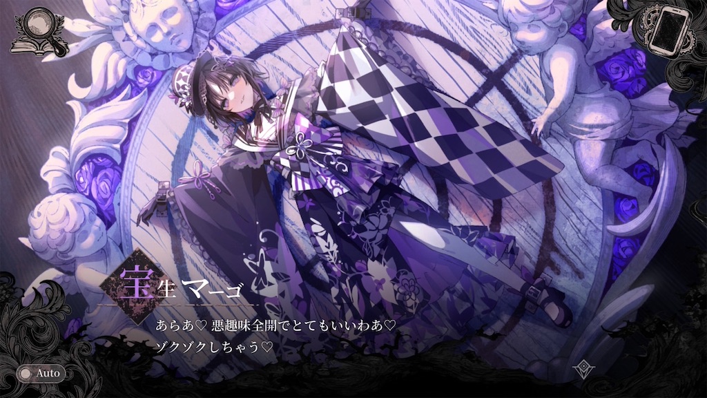 f:id:mick_2nd:20260802003411j:image f:id:mick_2nd:20260802003411j:image