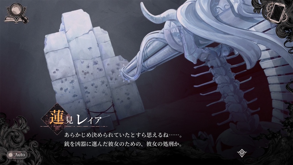 f:id:mick_2nd:20260803231537j:image f:id:mick_2nd:20260803231537j:image