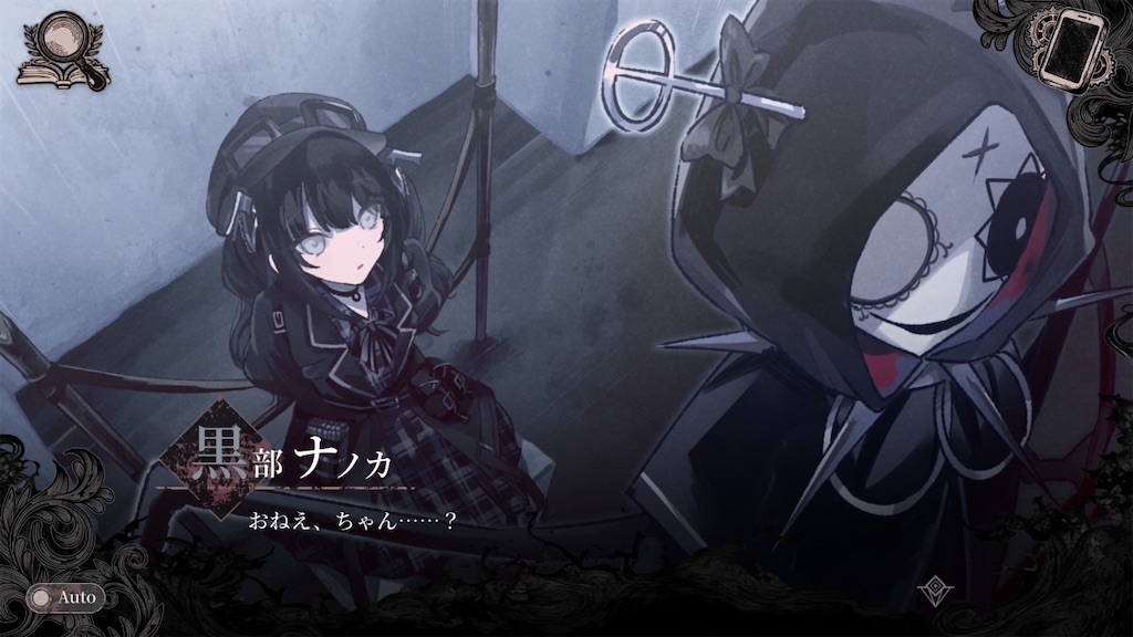 f:id:mick_2nd:20260803231829j:image f:id:mick_2nd:20260803231829j:image