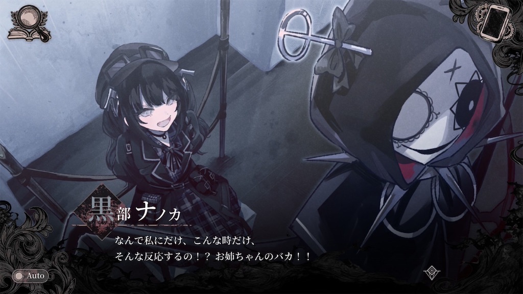f:id:mick_2nd:20260803231855j:image f:id:mick_2nd:20260803231855j:image