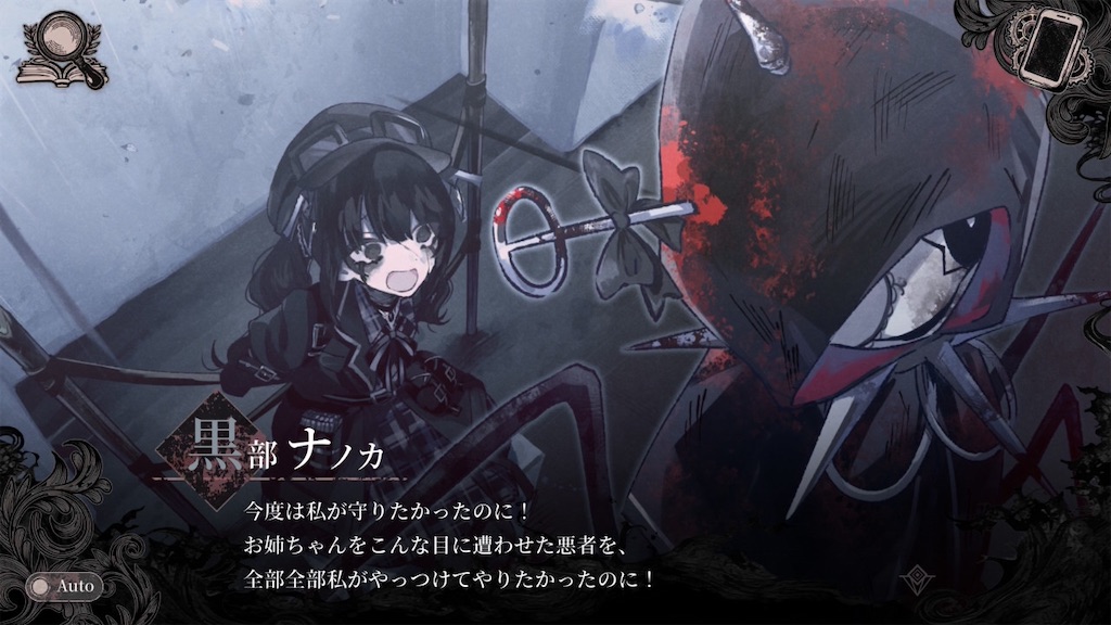 f:id:mick_2nd:20260803231859j:image f:id:mick_2nd:20260803231859j:image