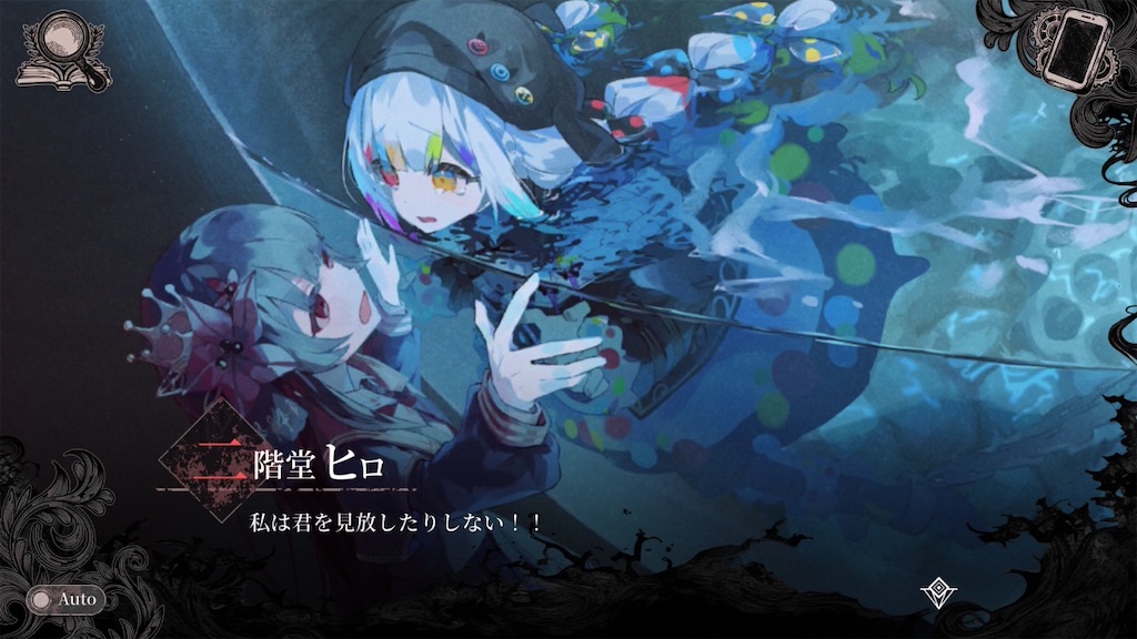 f:id:mick_2nd:20260805235019j:image f:id:mick_2nd:20260805235019j:image