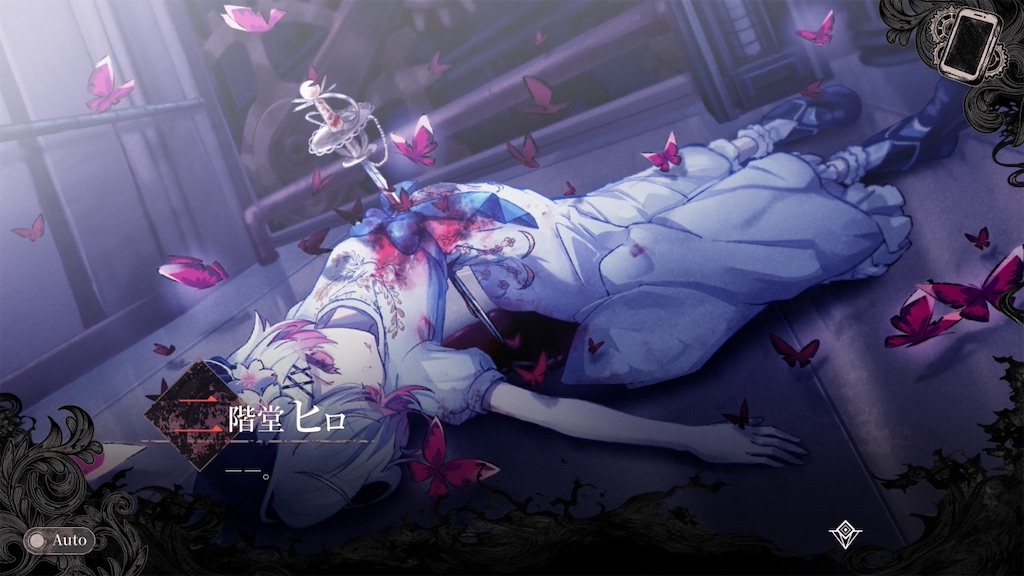 f:id:mick_2nd:20260806162027j:image f:id:mick_2nd:20260806162027j:image