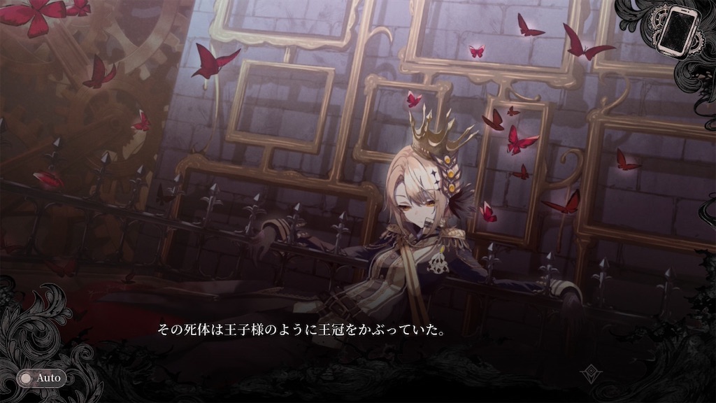 f:id:mick_2nd:20260806162053j:image f:id:mick_2nd:20260806162053j:image