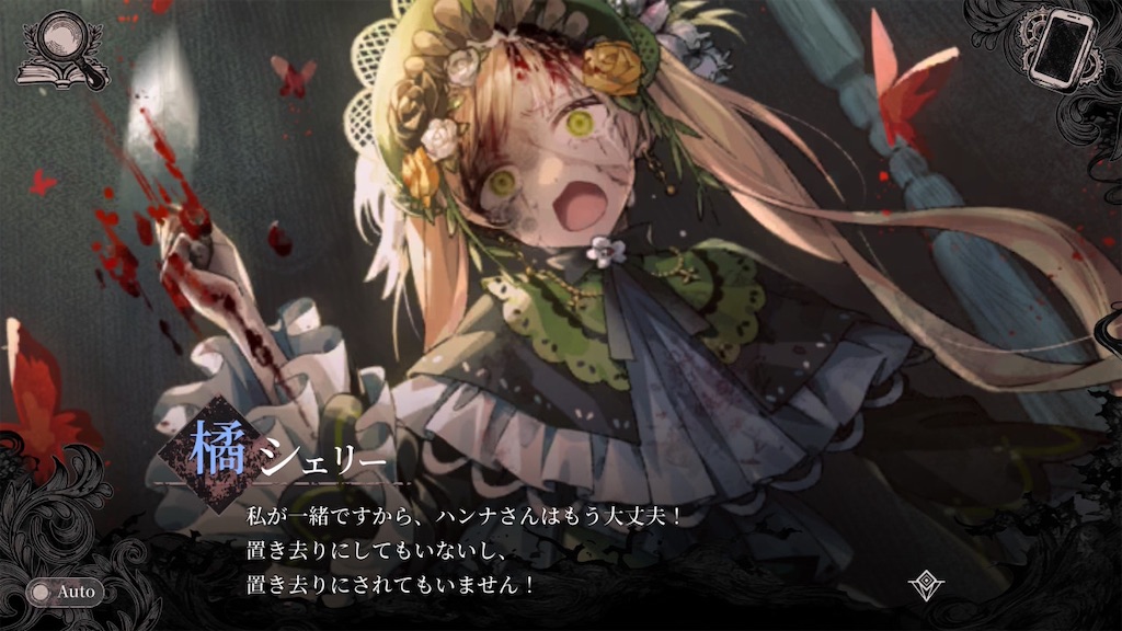 f:id:mick_2nd:20260807002646j:image f:id:mick_2nd:20260807002646j:image