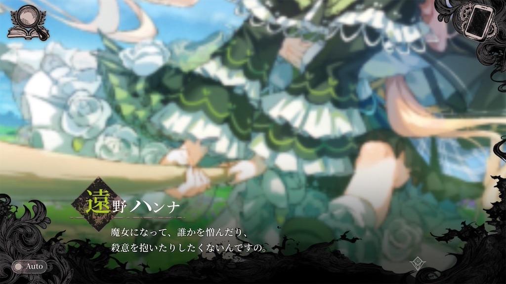 f:id:mick_2nd:20260808213250j:image f:id:mick_2nd:20260808213250j:image