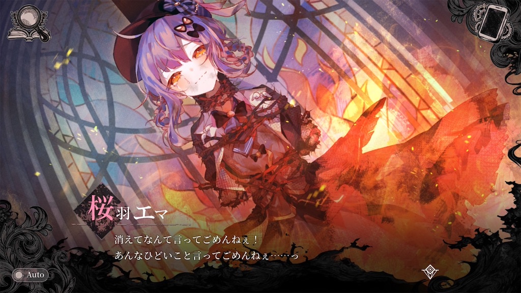 f:id:mick_2nd:20260808213311j:image f:id:mick_2nd:20260808213311j:image