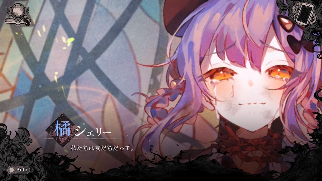 f:id:mick_2nd:20260808213351j:image f:id:mick_2nd:20260808213351j:image