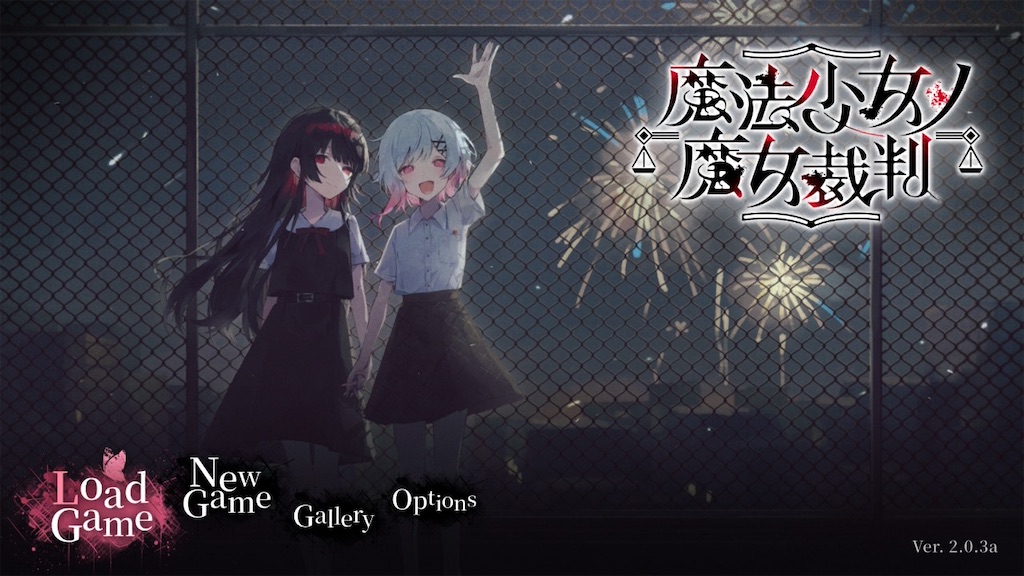 f:id:mick_2nd:20260808213411j:image f:id:mick_2nd:20260808213411j:image