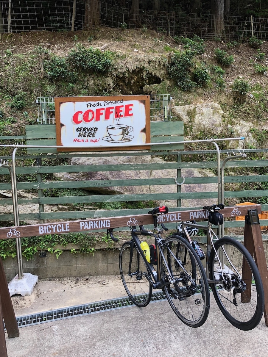 f:id:mick_kamihara:20200809090322j:plain