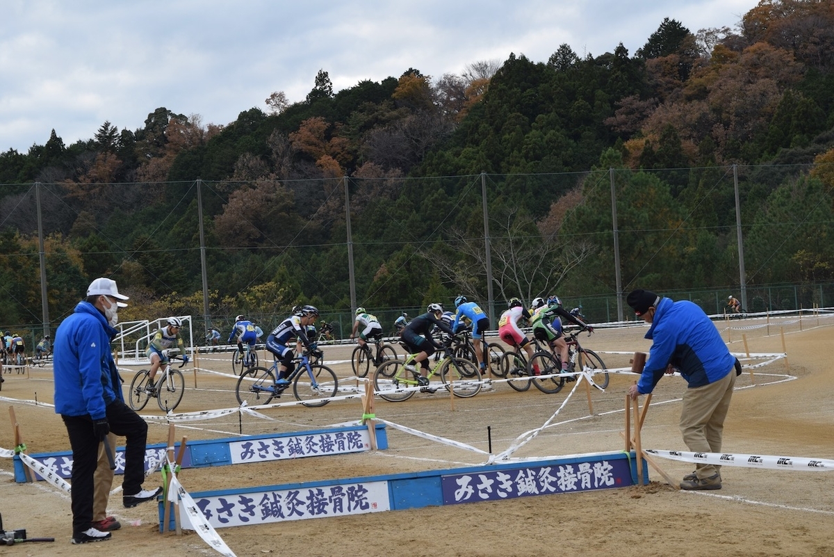 f:id:mick_kamihara:20211205151658j:plain