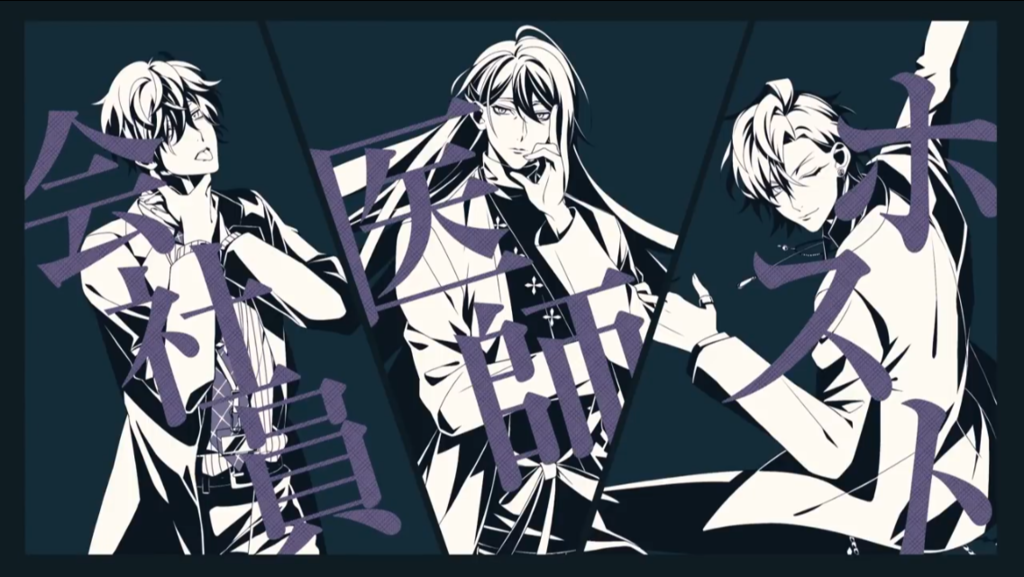 ヒプノシスマイク Slothful Days