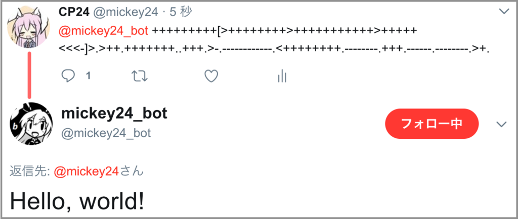 f:id:mickey24:20170713011300p:plain:w360