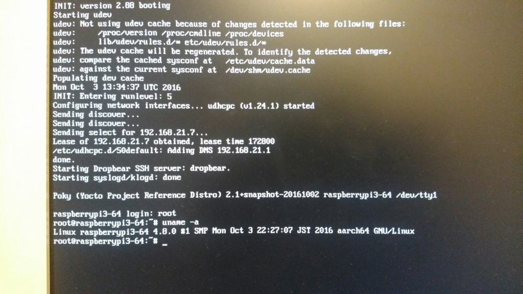 f:id:mickey_happygolucky:20161003235046j:plain f:id:mickey_happygolucky:20161003235046j:plain