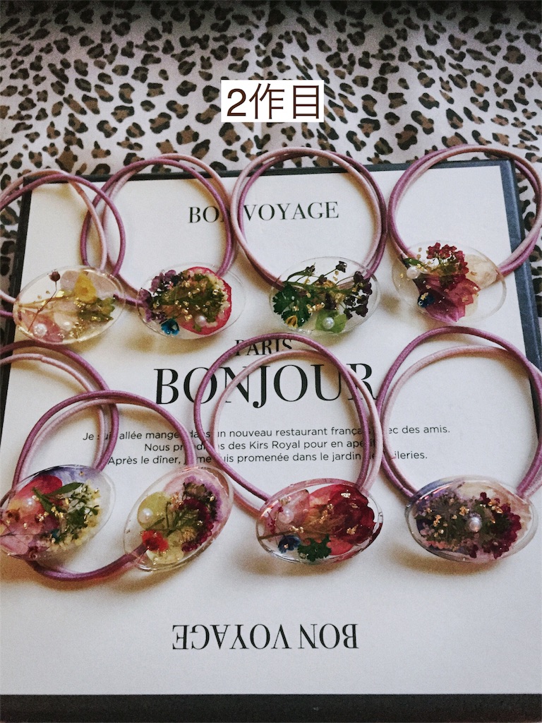 f:id:mickeybook:20190622095142j:image