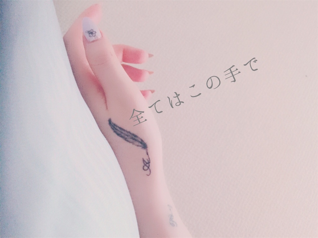 f:id:mickeybook:20190701000356j:image