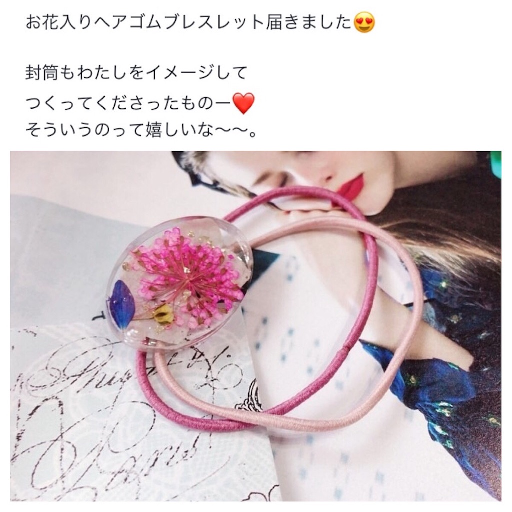 f:id:mickeybook:20190701000537j:image