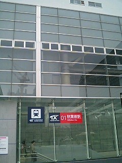 f:id:mickmori:20051008103130j:image