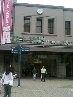 f:id:mickmori:20051008111302j:image