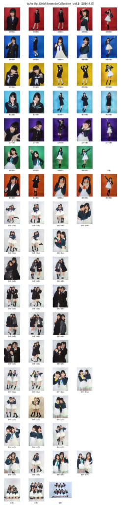 f:id:mickn:20180717110516j:plain f:id:mickn:20180717110516j:plain