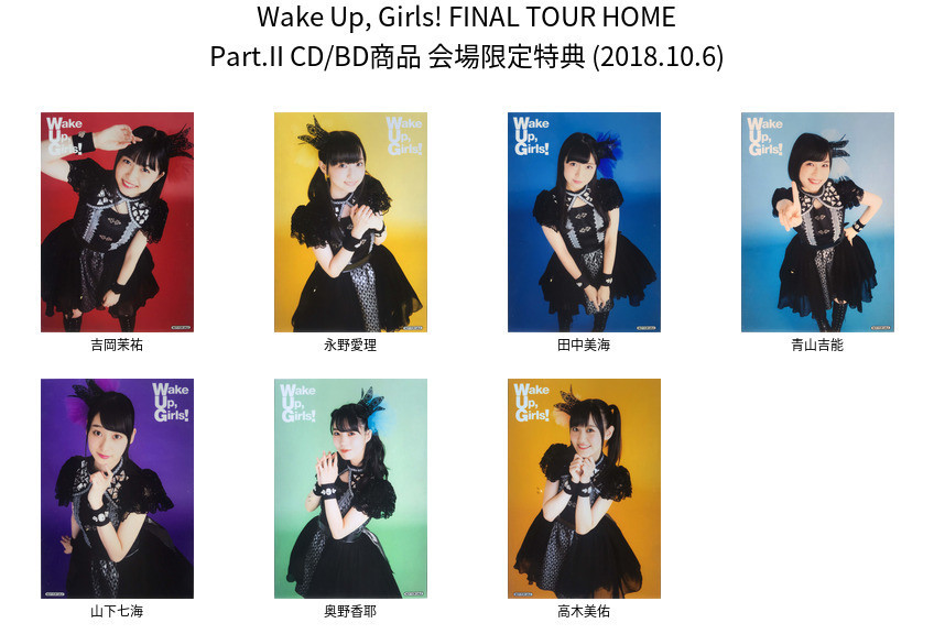 f:id:mickn:20190509142519j:plain