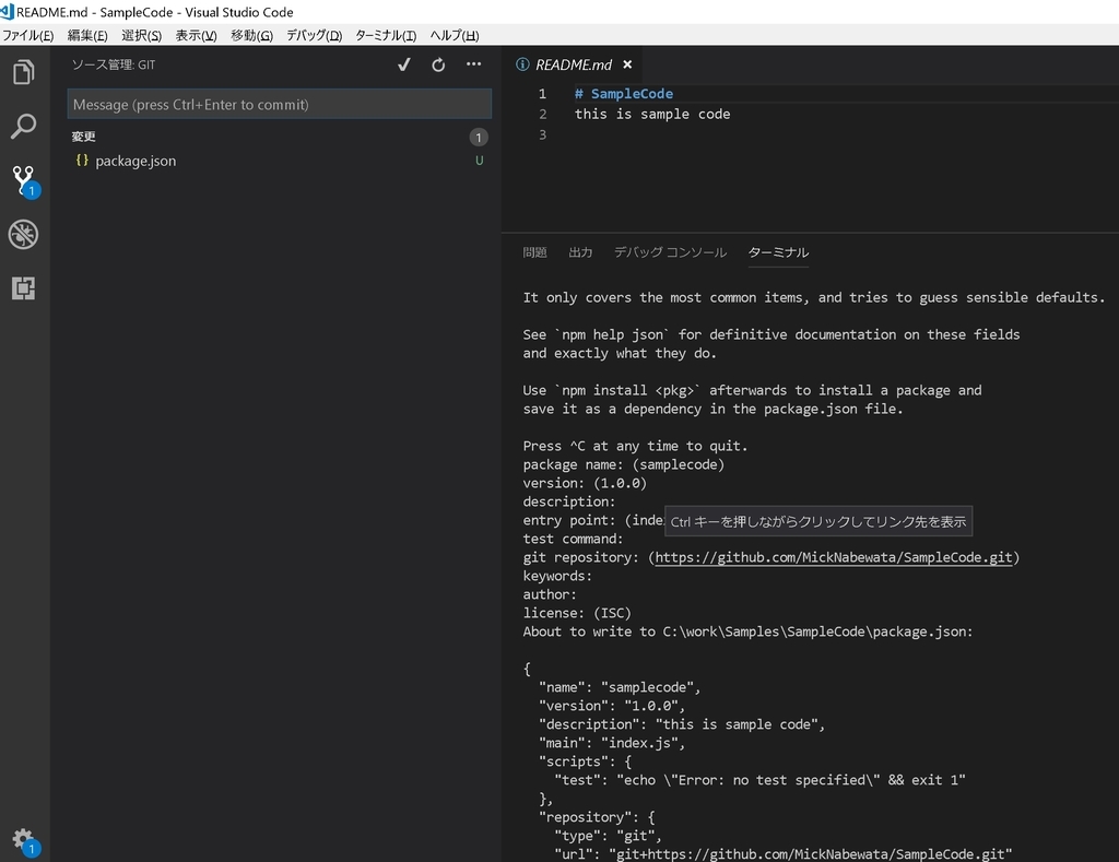 f:id:micknabewata:20181013082929j:plain f:id:micknabewata:20181013082929j:plain