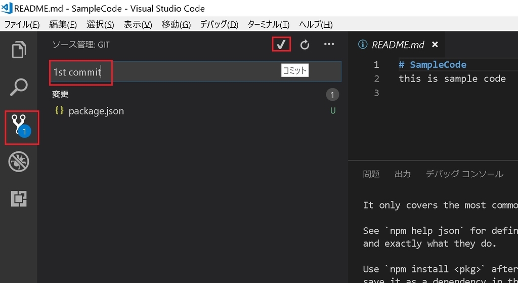 f:id:micknabewata:20181013083327j:plain f:id:micknabewata:20181013083327j:plain