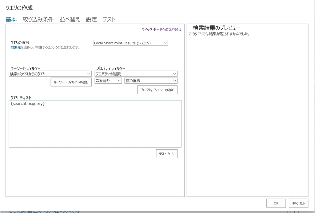 f:id:micknabewata:20181020102114j:plain f:id:micknabewata:20181020102114j:plain