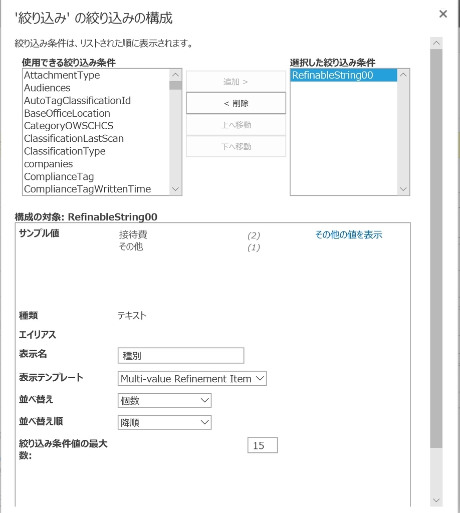 f:id:micknabewata:20181020104025j:plain f:id:micknabewata:20181020104025j:plain