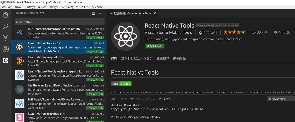 f:id:micknabewata:20181026211337j:plain f:id:micknabewata:20181026211337j:plain