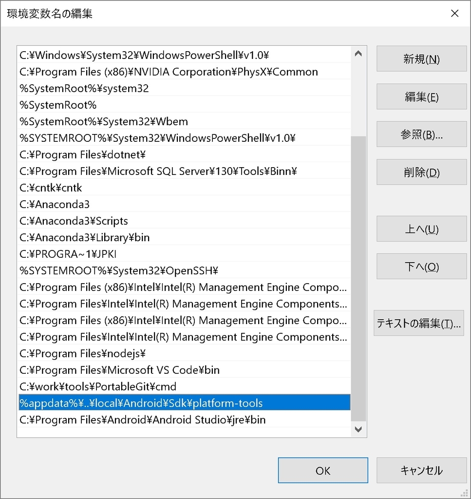 f:id:micknabewata:20181027091325j:plain f:id:micknabewata:20181027091325j:plain