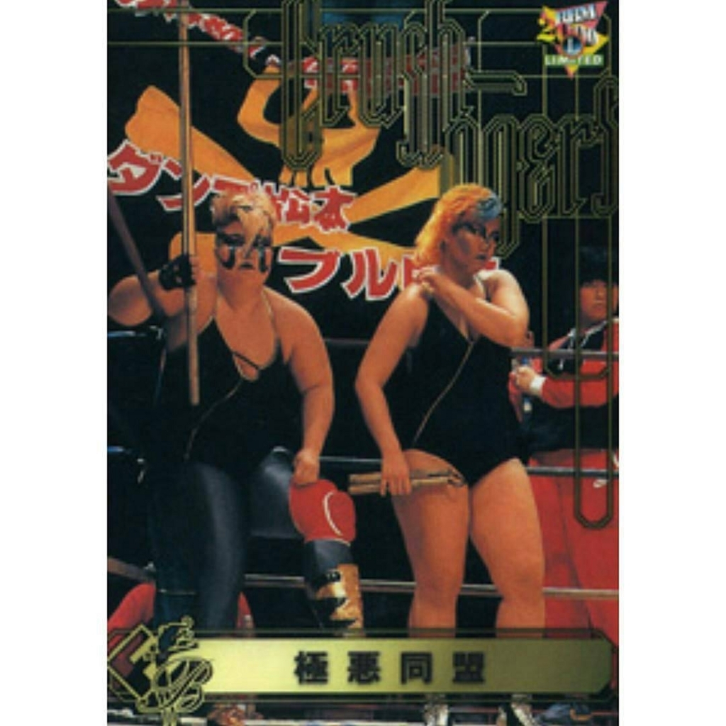 f:id:mickymagicabc:20180218104312j:plain