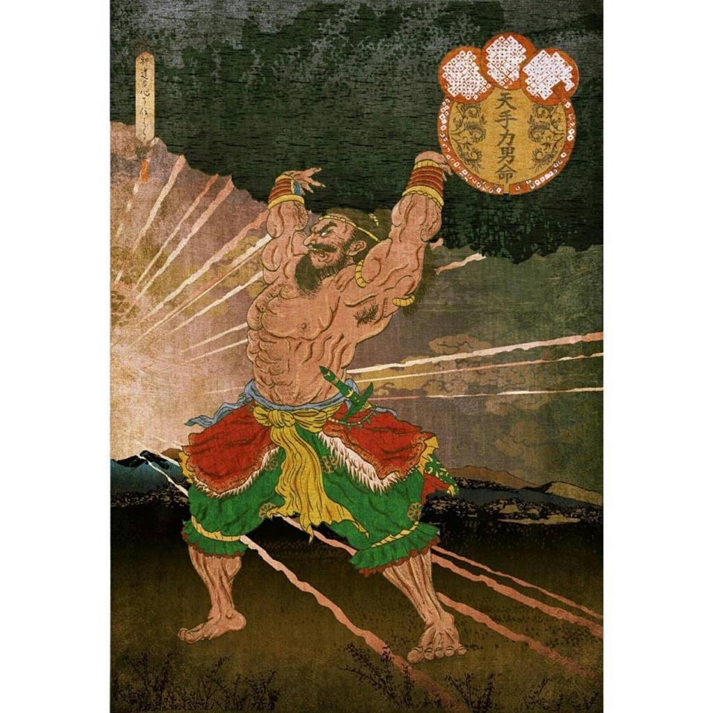 f:id:mickymagicabc:20180224224808j:plain