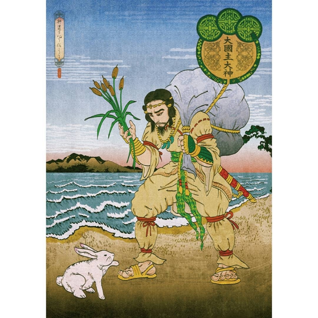 f:id:mickymagicabc:20180224224857j:plain