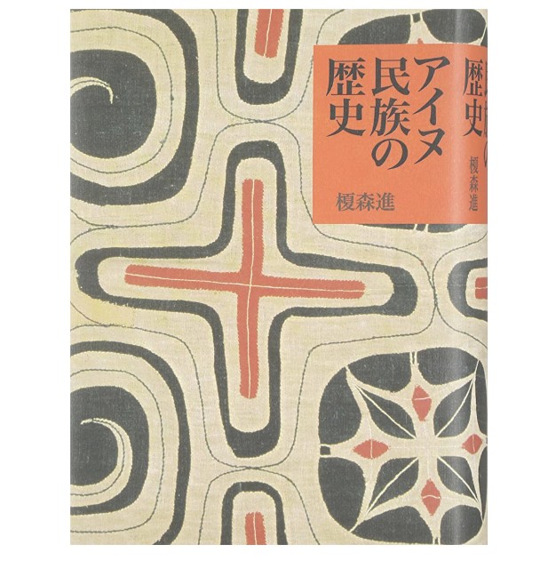 f:id:mickymagicabc:20210226004307j:image