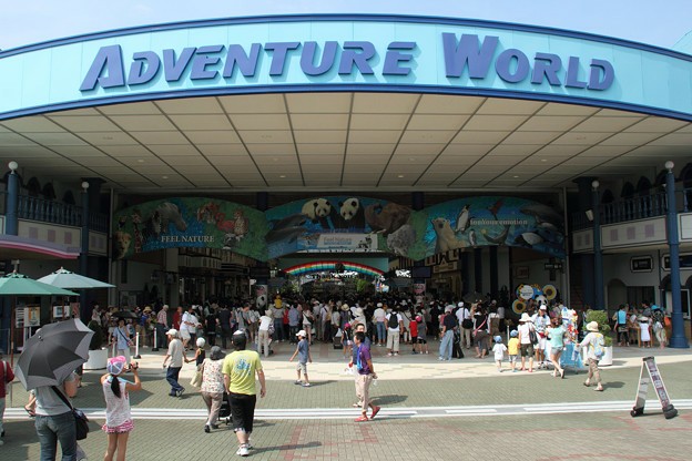 f:id:mickymagicabc:20210625105320j:image