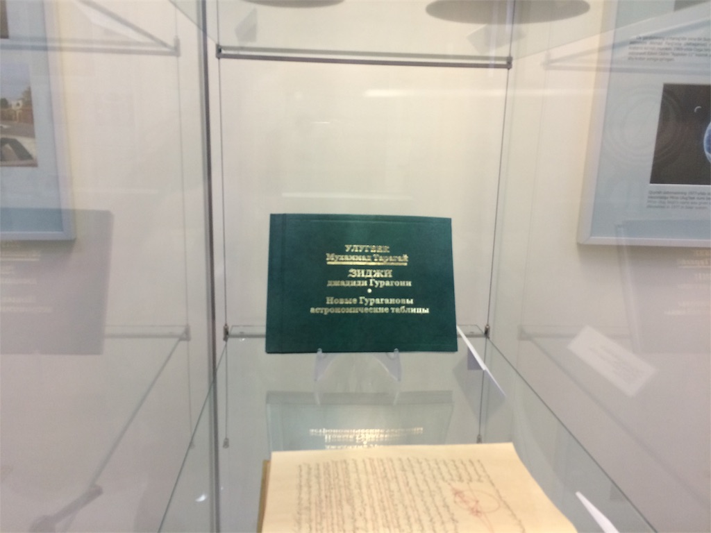 f:id:mickymm:20171219234123j:image