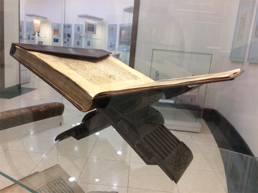 f:id:mickymm:20171219234647j:image