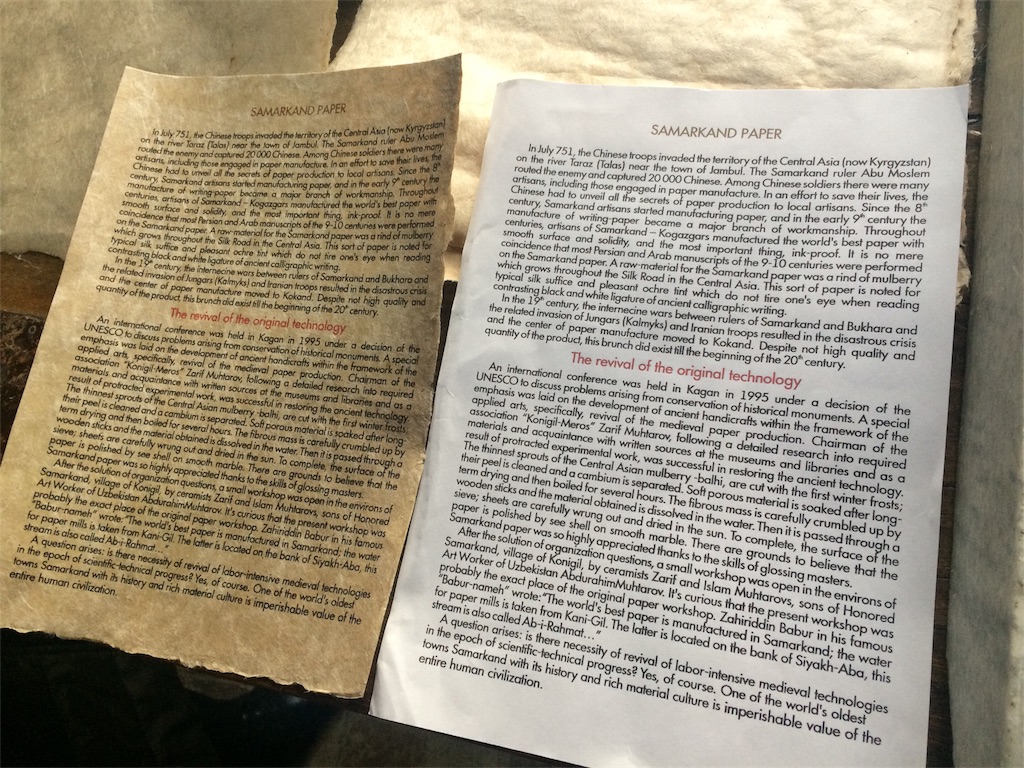 f:id:mickymm:20171221002906j:image