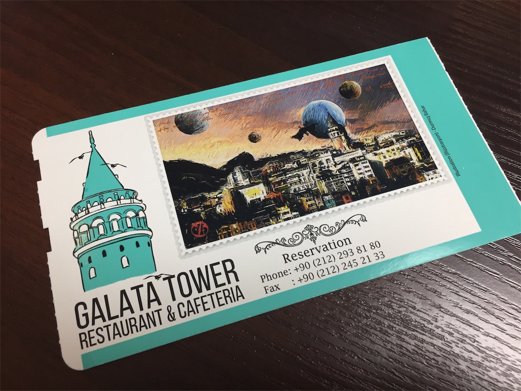 f:id:mickymm:20190925141752j:image