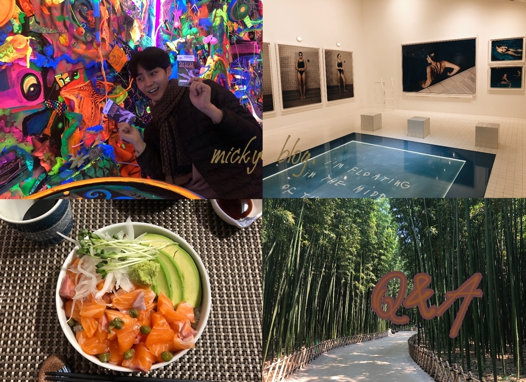 f:id:mickyworld18:20190110025049j:plain