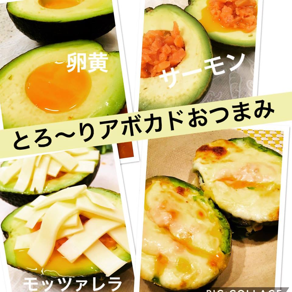 f:id:micokampo:20180827114916j:plain f:id:micokampo:20180827114916j:plain