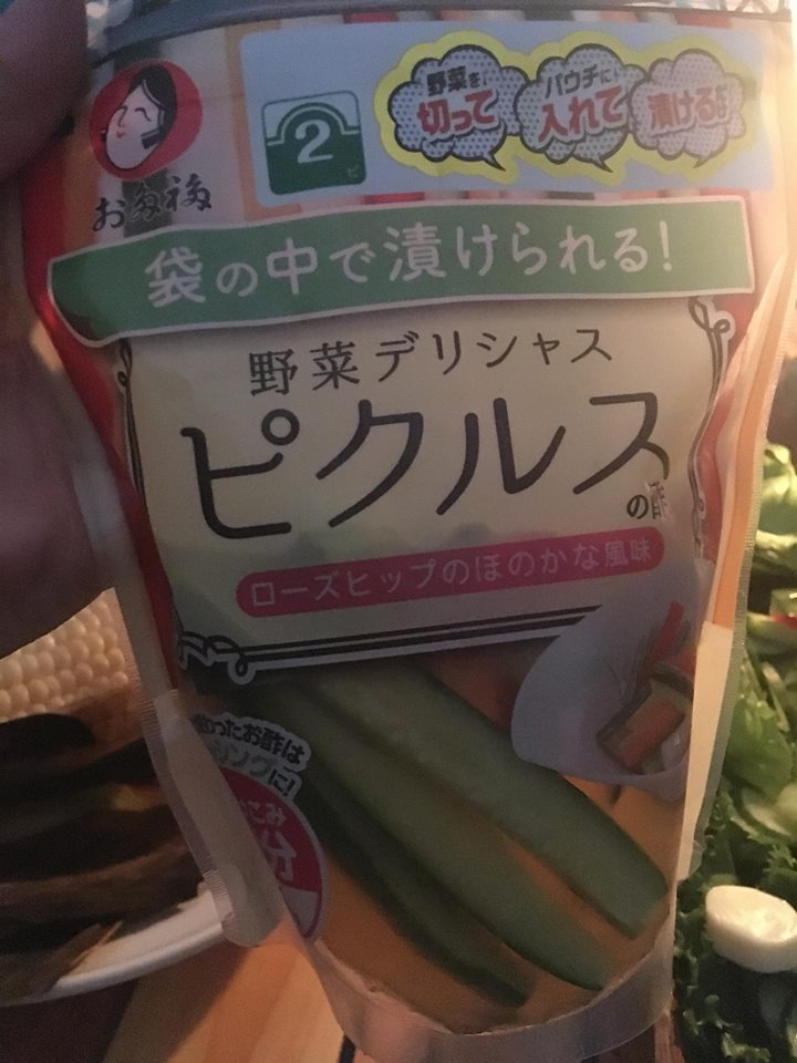 f:id:micokampo:20180827150430j:plain f:id:micokampo:20180827150430j:plain
