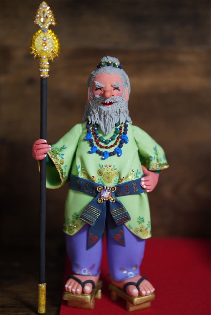 f:id:micoto3510:20211014212246j:image