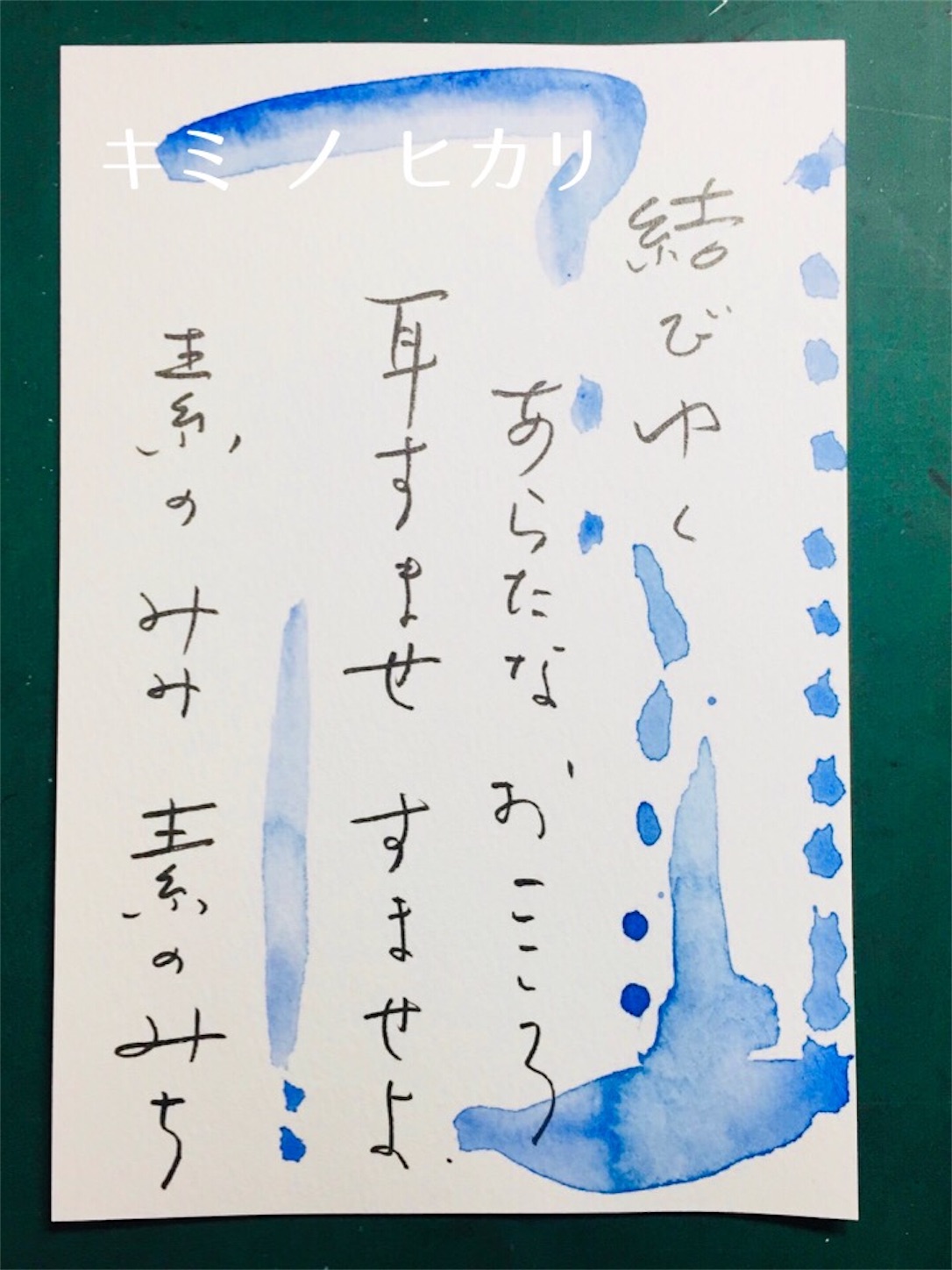 f:id:micotonote:20180122152514j:image f:id:micotonote:20180122152514j:image