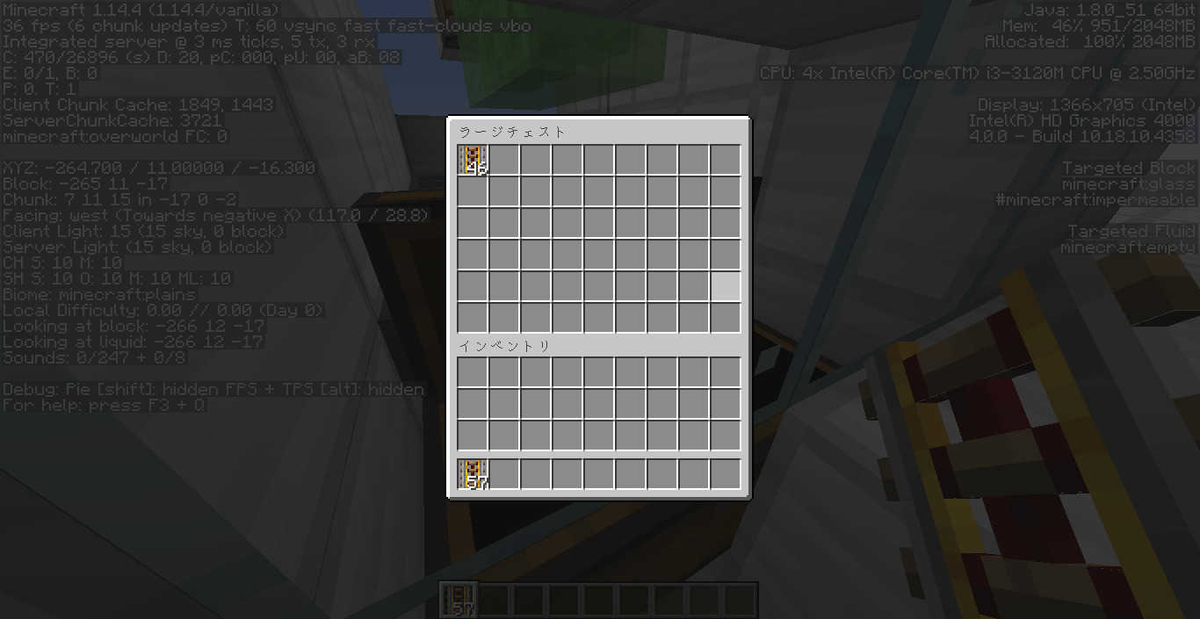 マイクラ1 14 4 無限増殖 レール カーペット無限増殖のやり方 ネディウス Nedius Twelve