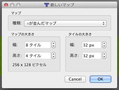 f:id:micro-8:20120503221557p:image f:id:micro-8:20120503221557p:image