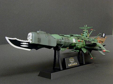 休題… アルカディア号！ 発進！！（マッキーの声でww） - ミクロ