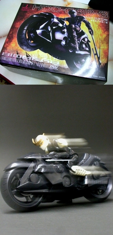 東亜重工製重二輪 HDC-08B-3 HUYU CUSTOM （バイオメガ4巻プラモデル